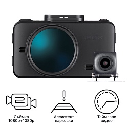 iBOX RoadScan SE + Камера заднего вида